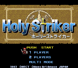 Holy Striker (Japan) Title Screen